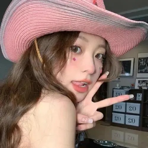 村女游埠