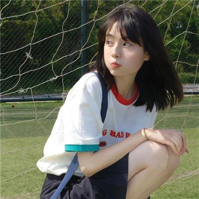 暂时停止倾听